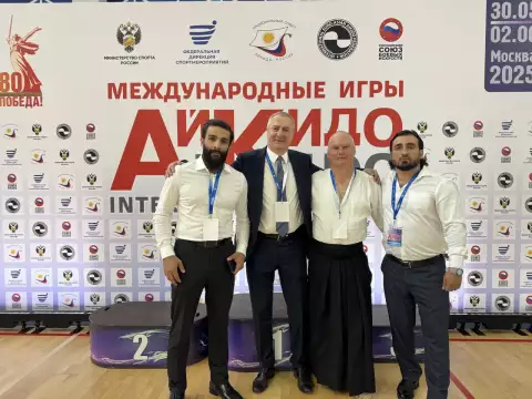 Айкидо: Путь гармонии и самосовершенствования на Кубани